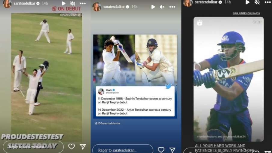 सारा तेंदुलकर ने शेयर की इंस्टाग्राम स्टोरी