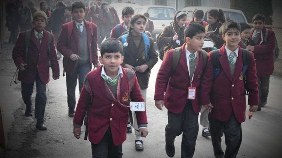 UP School, School children, School closed in up, uttar pradesh, UP Government