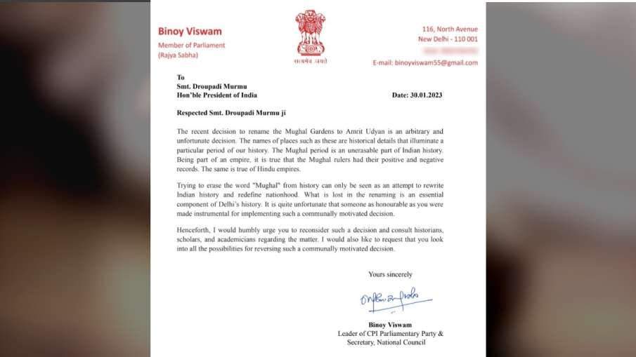 CPI MP Binoy Viswam wrote a letter to the President
