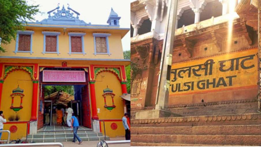 Varanasi Places