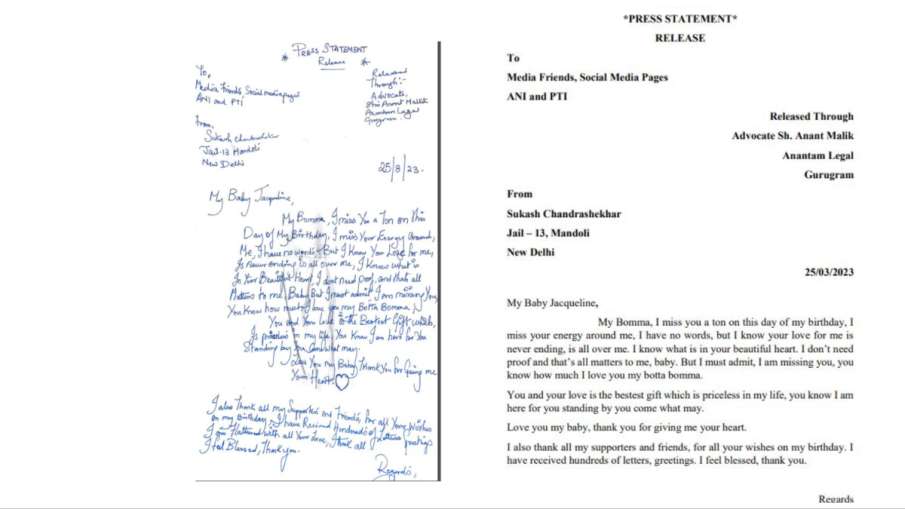 Sukesh Chandrashekhar Love Letter For Jacqueline Fernandez on his birthday said my babu bumma i love