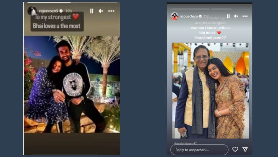 सुष्मिता सुष्मिता