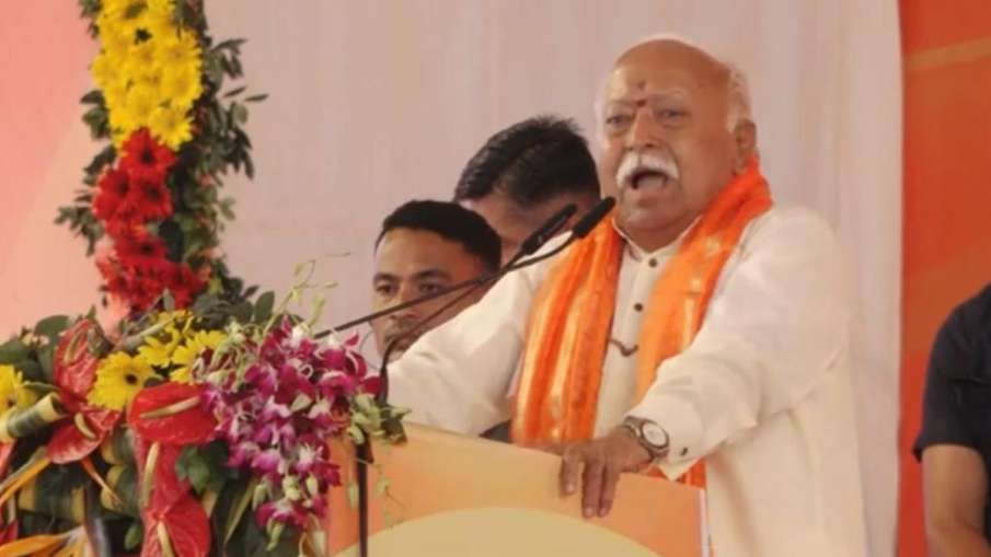  RSS, Mohan Bhagwat, Bhopal, Madhya Pradesh, India, Pakistan