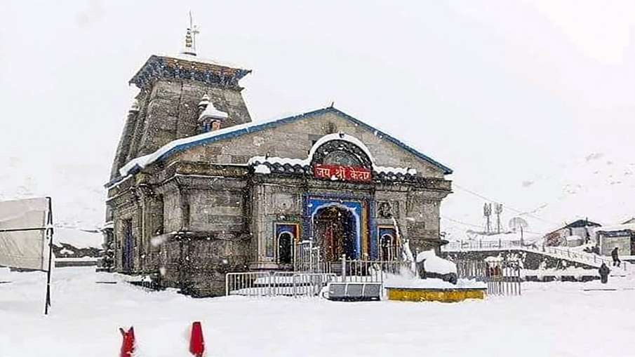 kedarnath dham