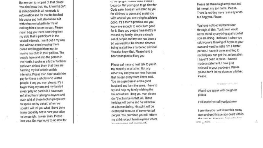 शाहरुख खान और समीर वानखेड़े के बीच व्हाट्सएप चैट