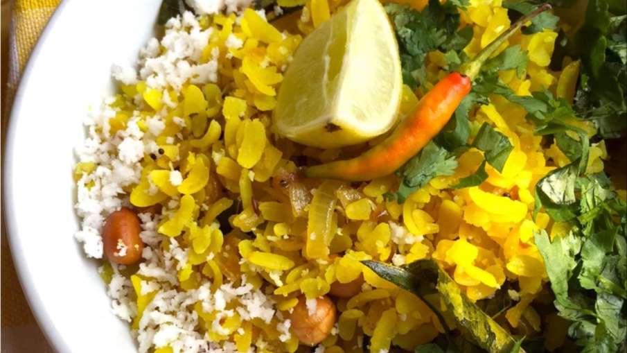 poha