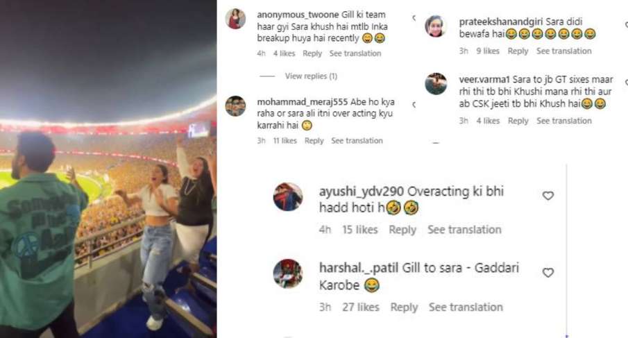 Sara Ali Khan, Vicky Kaushal, CSK vs GT