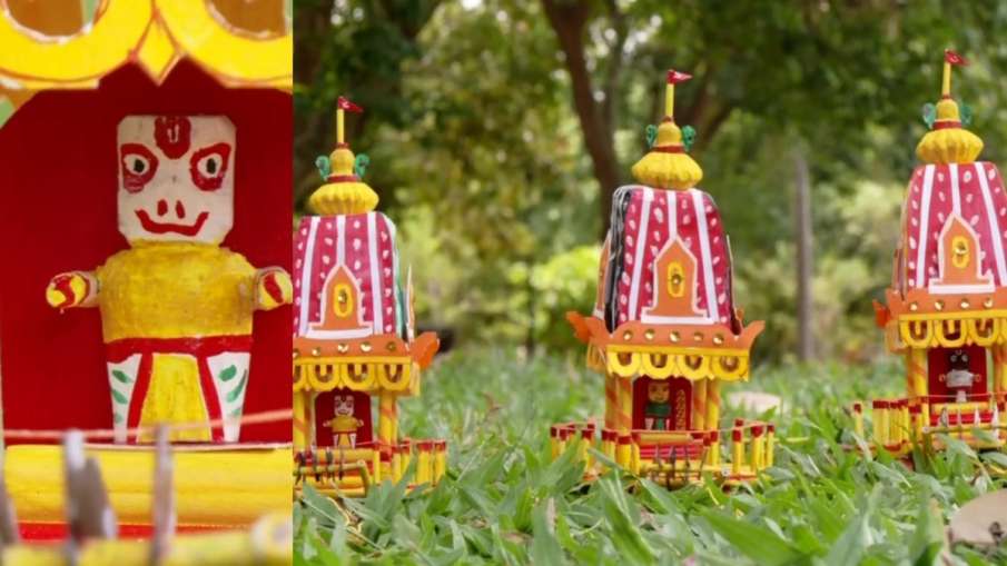 Rath Yatra Rath Yatra
