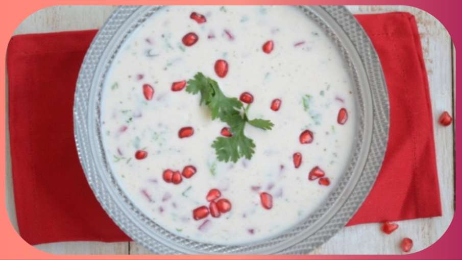 benefits_of_Pomegranate_with_curd