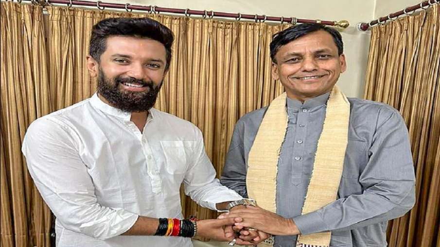 chirag paswan and nityanand rai