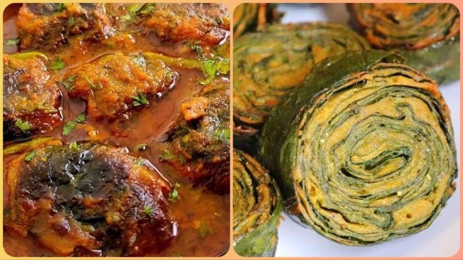 arbi_ke_patta_ki_sabji_pakoda
