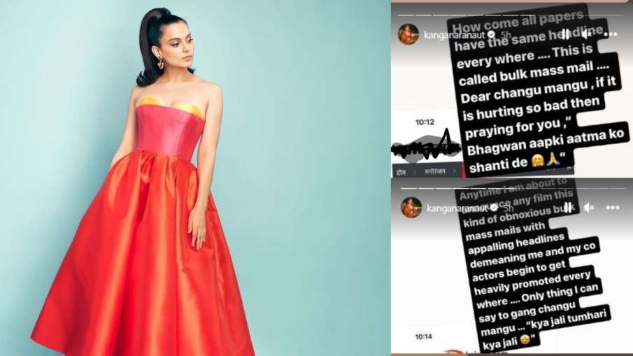 kangana ranaut gave a befitting reply to the trollers after being trolled over vijay sethupathi movi kangana ranaut gave a befitting reply to the trollers after being trolled over vijay sethupathi movi