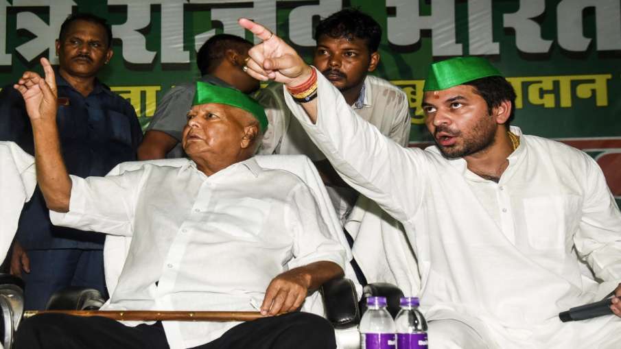 lalu with tejpratap yadav