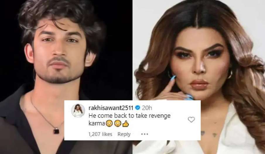 Sushant Singh Rajput AI generated doppelganger, rakhi sawant 