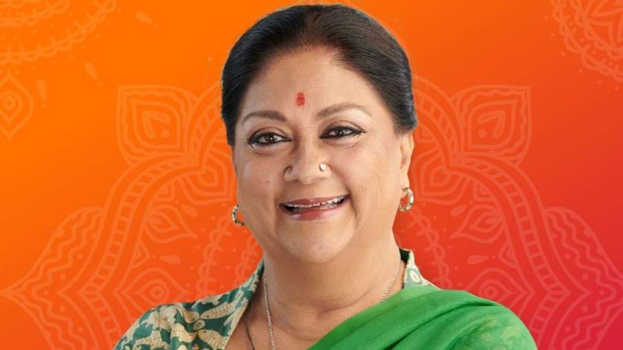  वसुंधरा राजे 