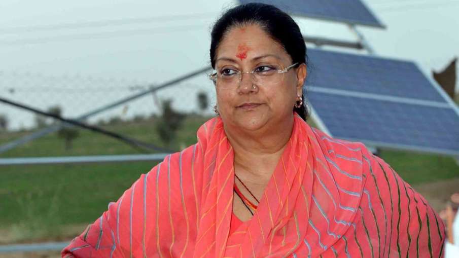  वसुंधरा राजे 