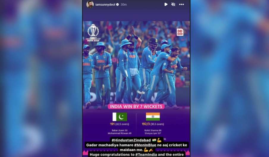 India vs Pakistan cricket world cup