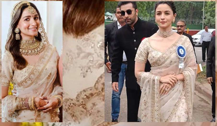 Alia Bhatt Again Repeated Her Wedding Dress Wore Her Wedding Dress At The National Film Award