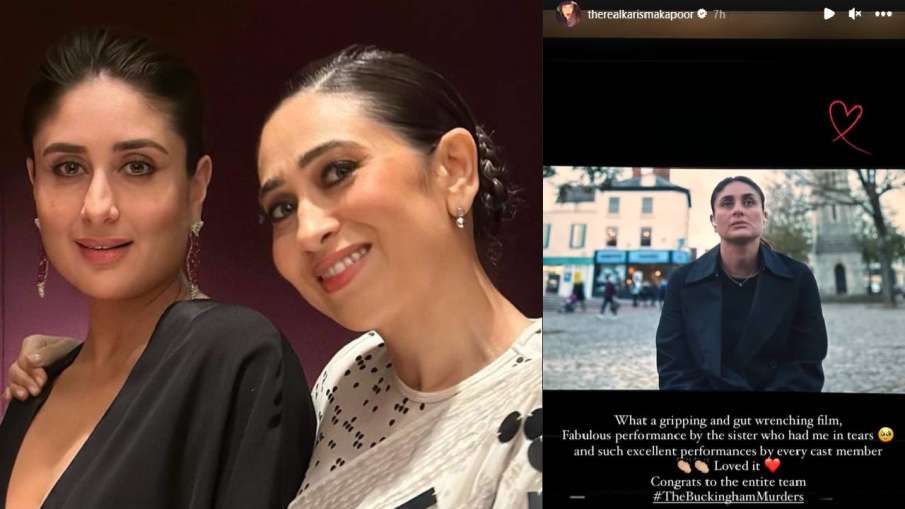 Kareena Kapoor khan, Karishma Kapoor