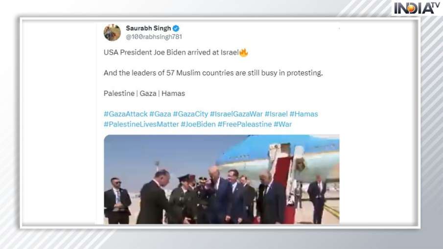 फैक्ट चेक।