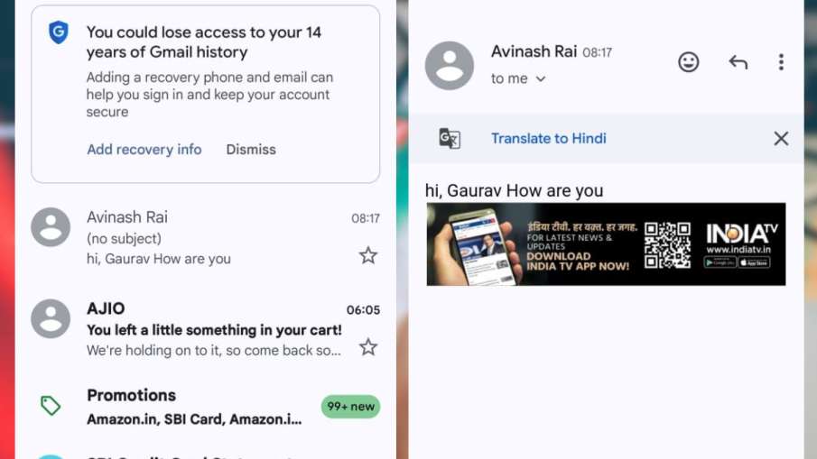 Gmail, Email, How to translate emails on Gmail, Gamil in Hindi, Emails in Hindi, How to translate en
