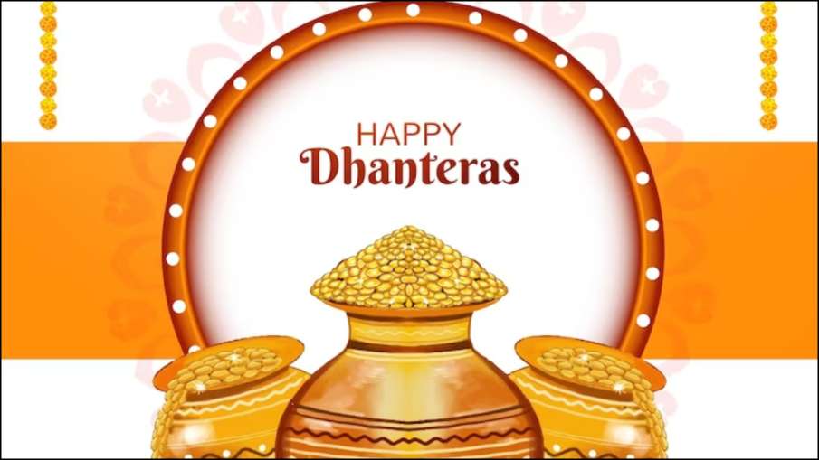 Dhanteras Quotes 