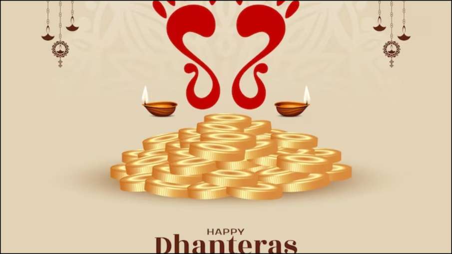 Dhanteras