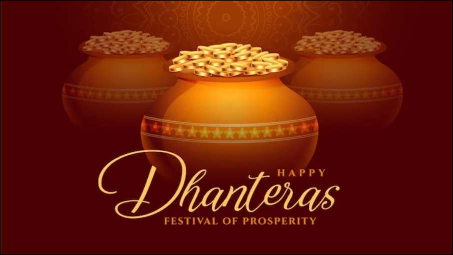 Dhanteras Photo