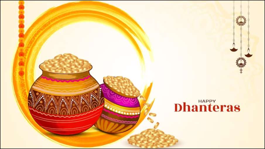 Dhanteras Message 