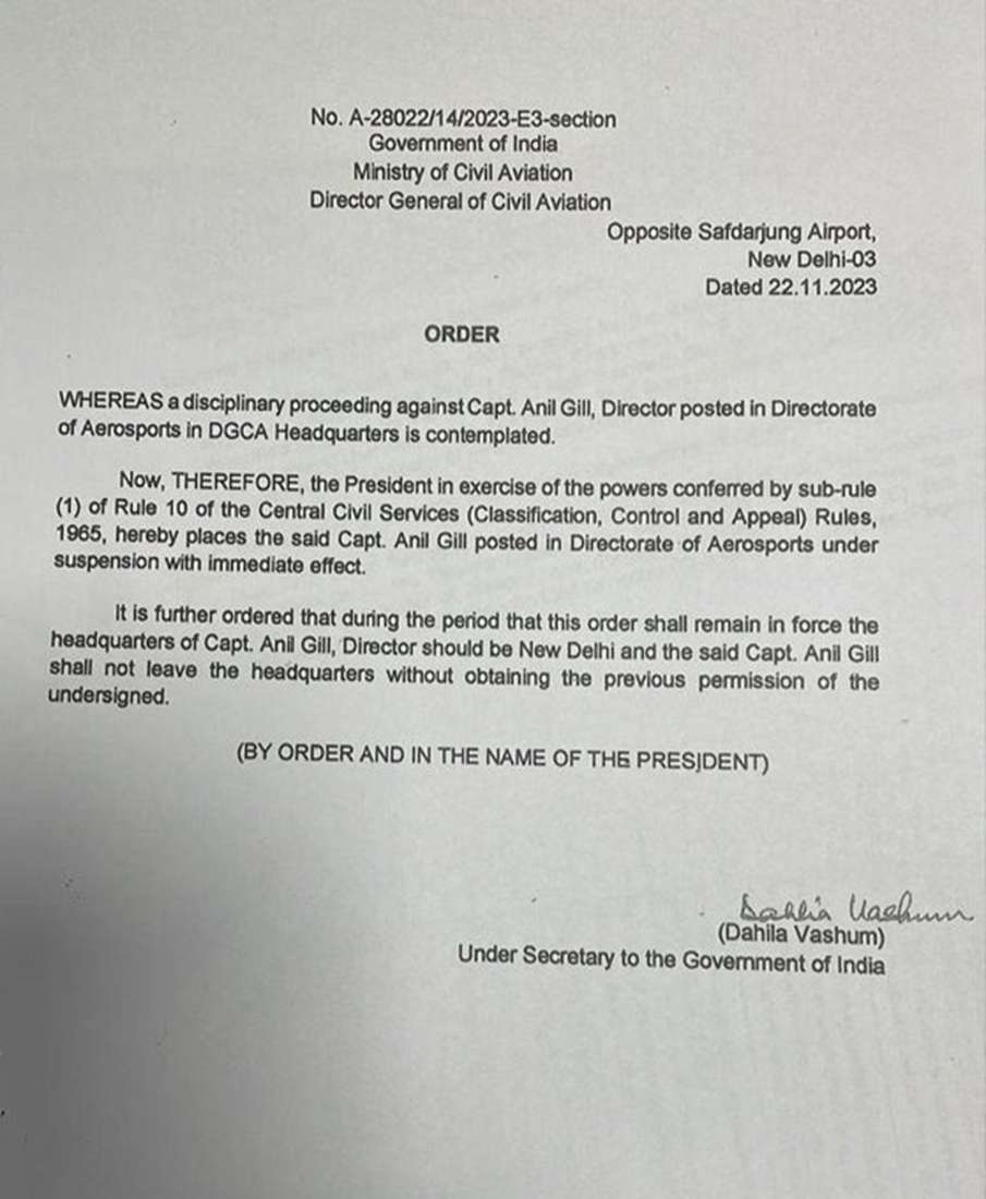 DGCA, Directro suspend