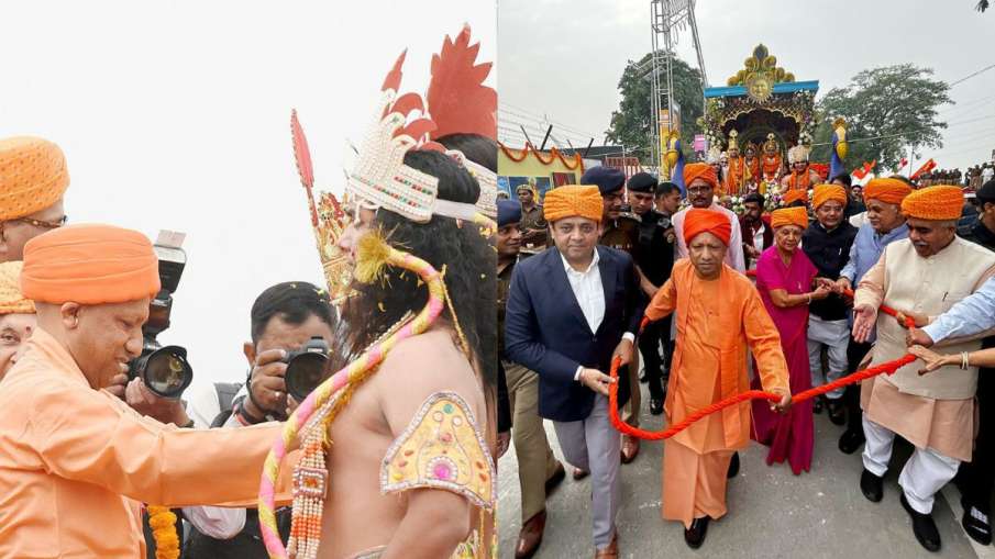 अयोध्या 