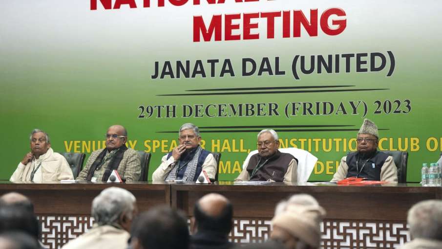  Lalan Singh, Nitish Kumar, JDU