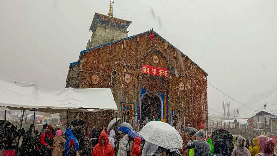 kedarnath dham kedarnath dham
