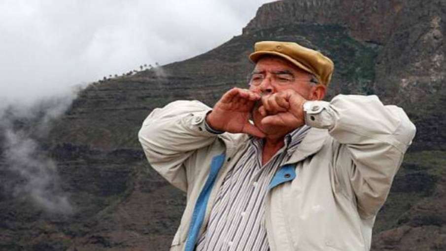 सीटियों के ​जरिए बातचीत