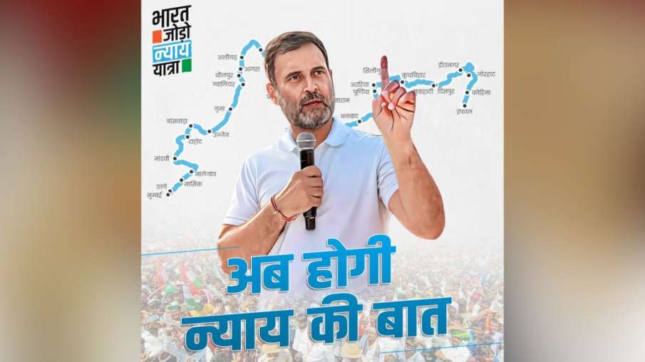 Bharat Jodo Nyay Yatra, Congress, Rahul Gandhi