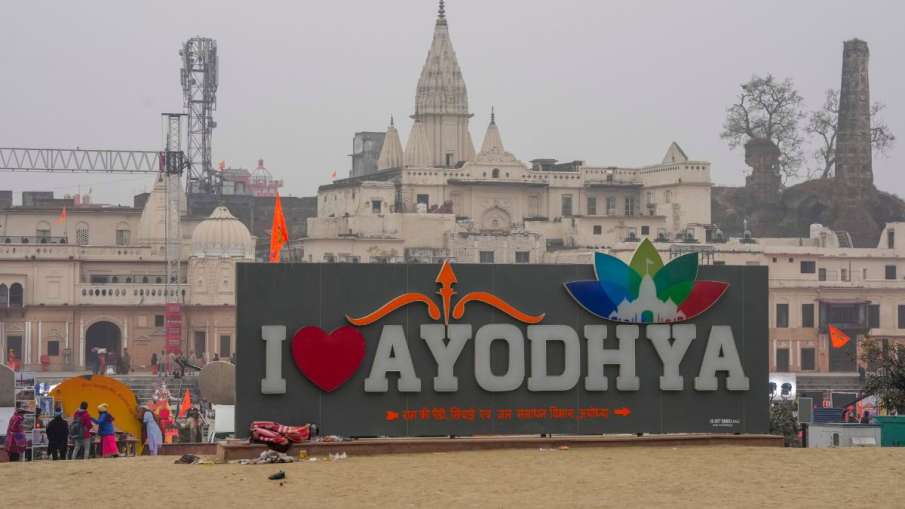 Ayodhya