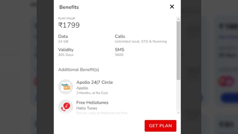 Airtel, Airtel Offer, Airtel News, Airtel News, Airtel, Airtel new Year Offer