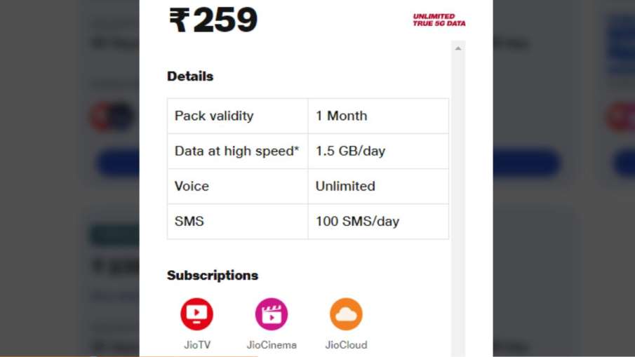  Jio Calendar Month validity recharge plan, what is Reliance Jio Calendar Month Validity plan, Jio M