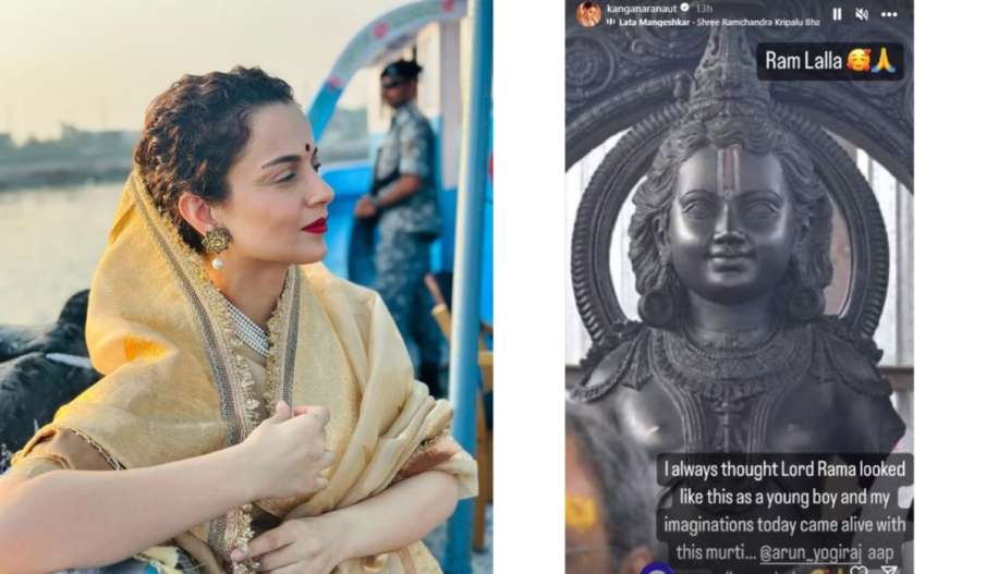 Kangana Ranaut praised Ram Lalla sculptor Arun Yogiraj