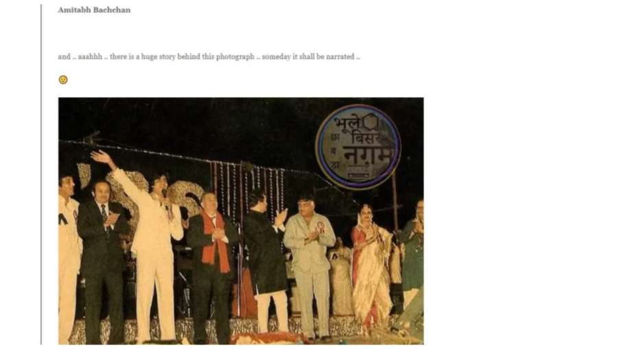 Amitabh Bachchan- Rekha