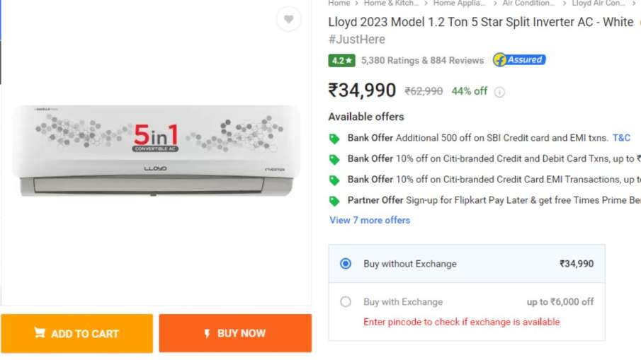 Flipkart, Flipkart Offer, Flipkart AC Offer, AC discount offer, big Discont On AC, 1.5 Ton AC Under 