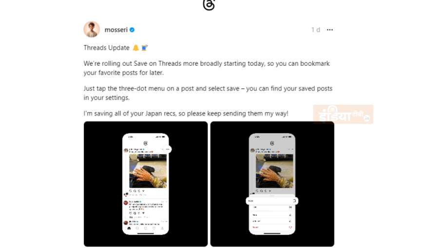 Instagram Threads