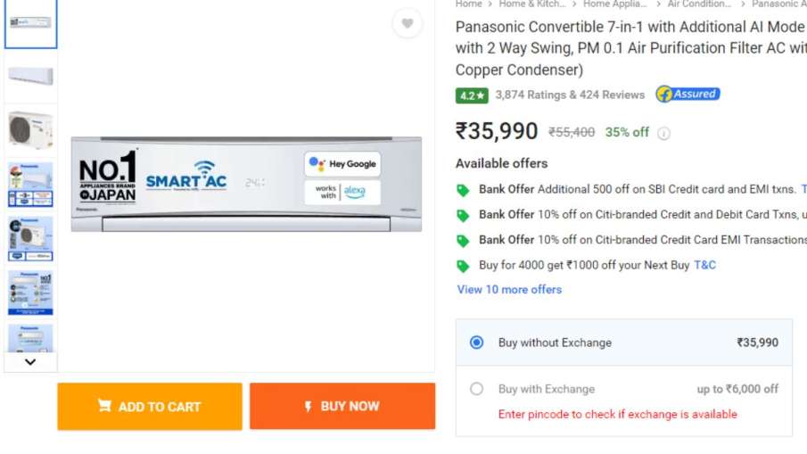 Flipkart, Flipkart Offer, Flipkart AC Offer, AC discount offer, big Discont On AC, 1.5 Ton AC Under 