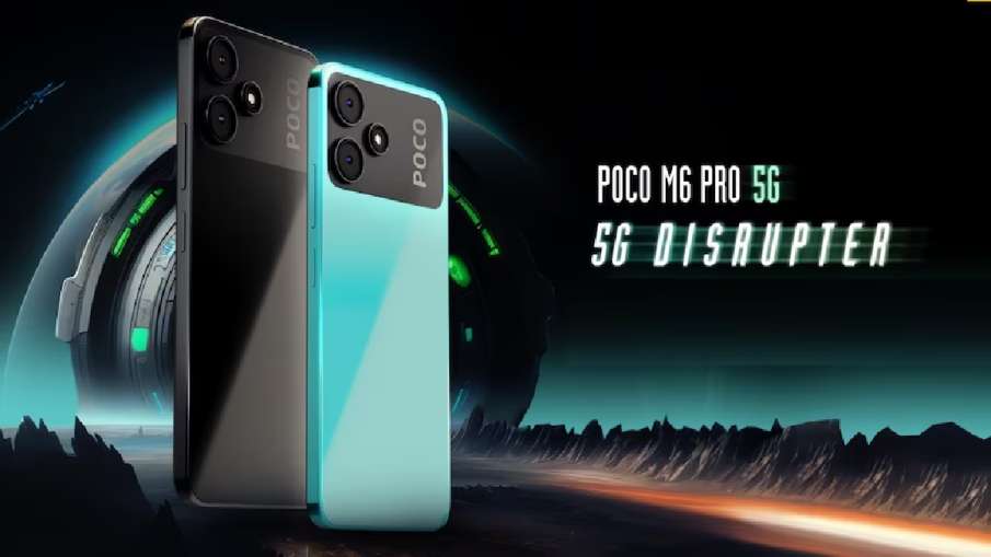 Poco M6 Pro