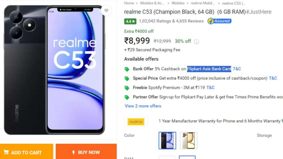 108MP camera phone, Realme, realme c53 price, realme c53 price in india, realme c53 specs