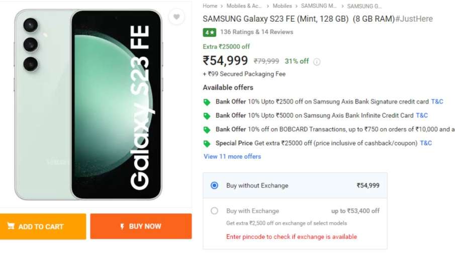 Samsung Galaxy S23 FE 5G, Samsung Galaxy S23 FE 5G offer, Samsung Galaxy S23 FE 5G price