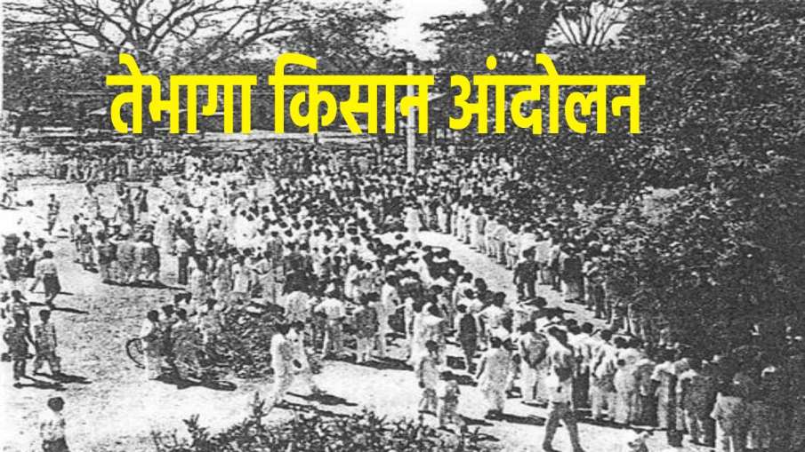 tebhaga kisan andolan