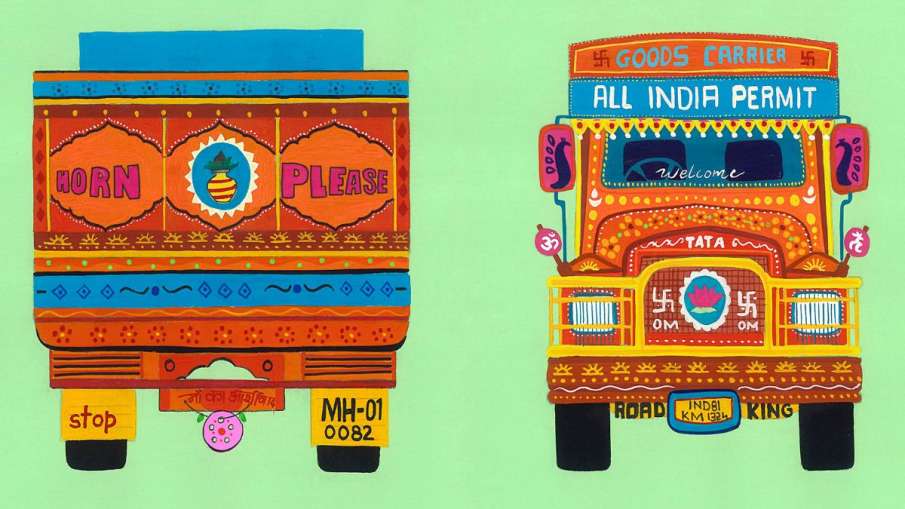 सांकेतिक तस्वीर