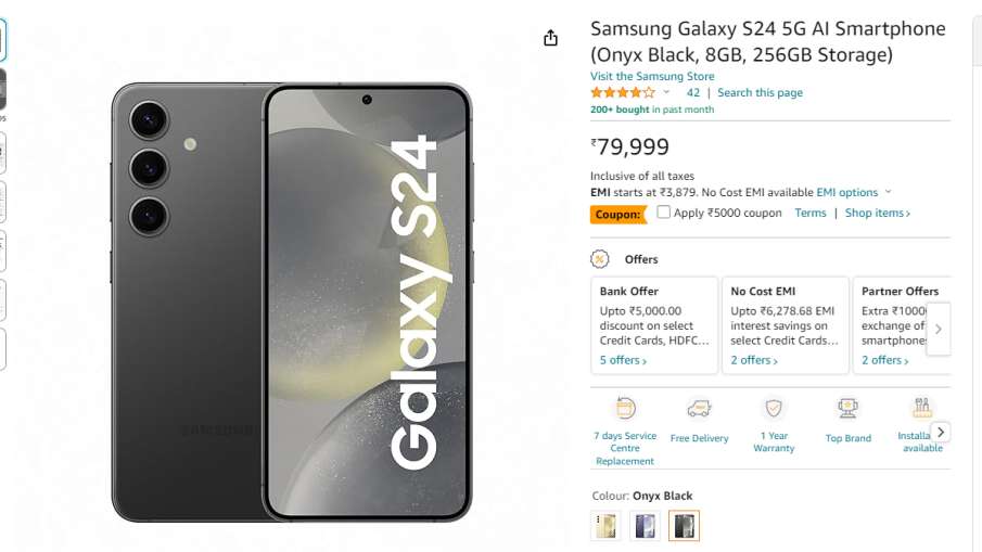 Samsung Galaxy S24 5G Offers