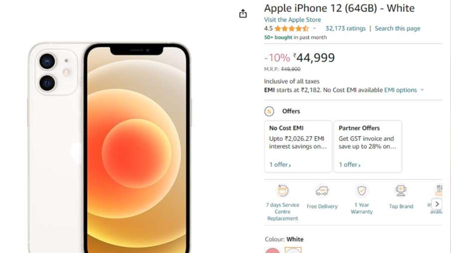 iPhone 13, iPhone 12, iPhone 12 Offer, iPhone 13 Offer, iPhone Flipkart Offer